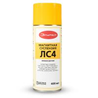 Люминесцентная магнитная суспензия Элитест ЛС4