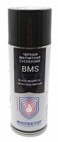 Магнитная черная суспензия Инспектор BMS, аэрозоль 500мл