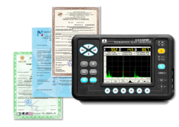 Поверка оборудования